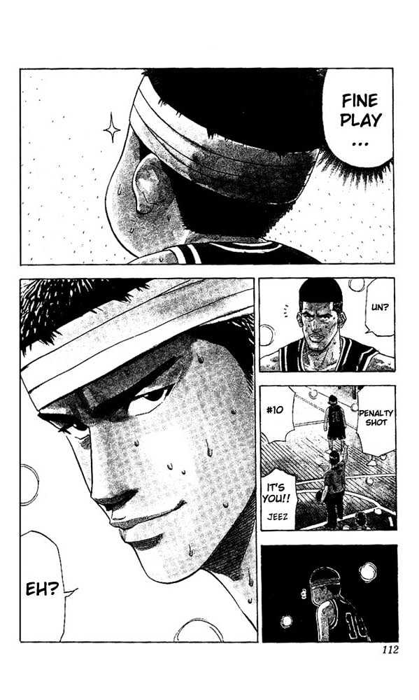 Slam Dunk, Chapter 167 image 06